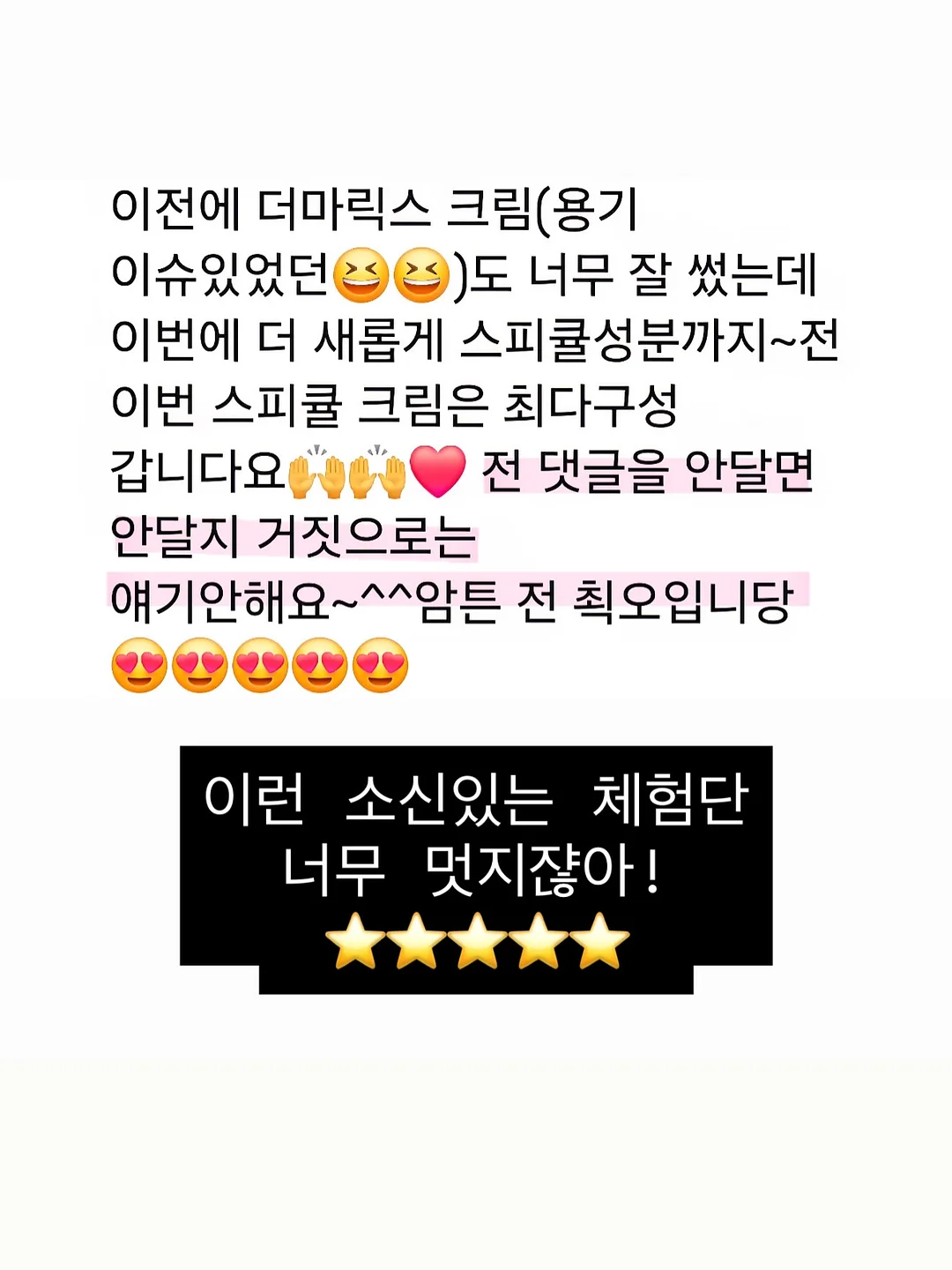 플리츠 원피스 12