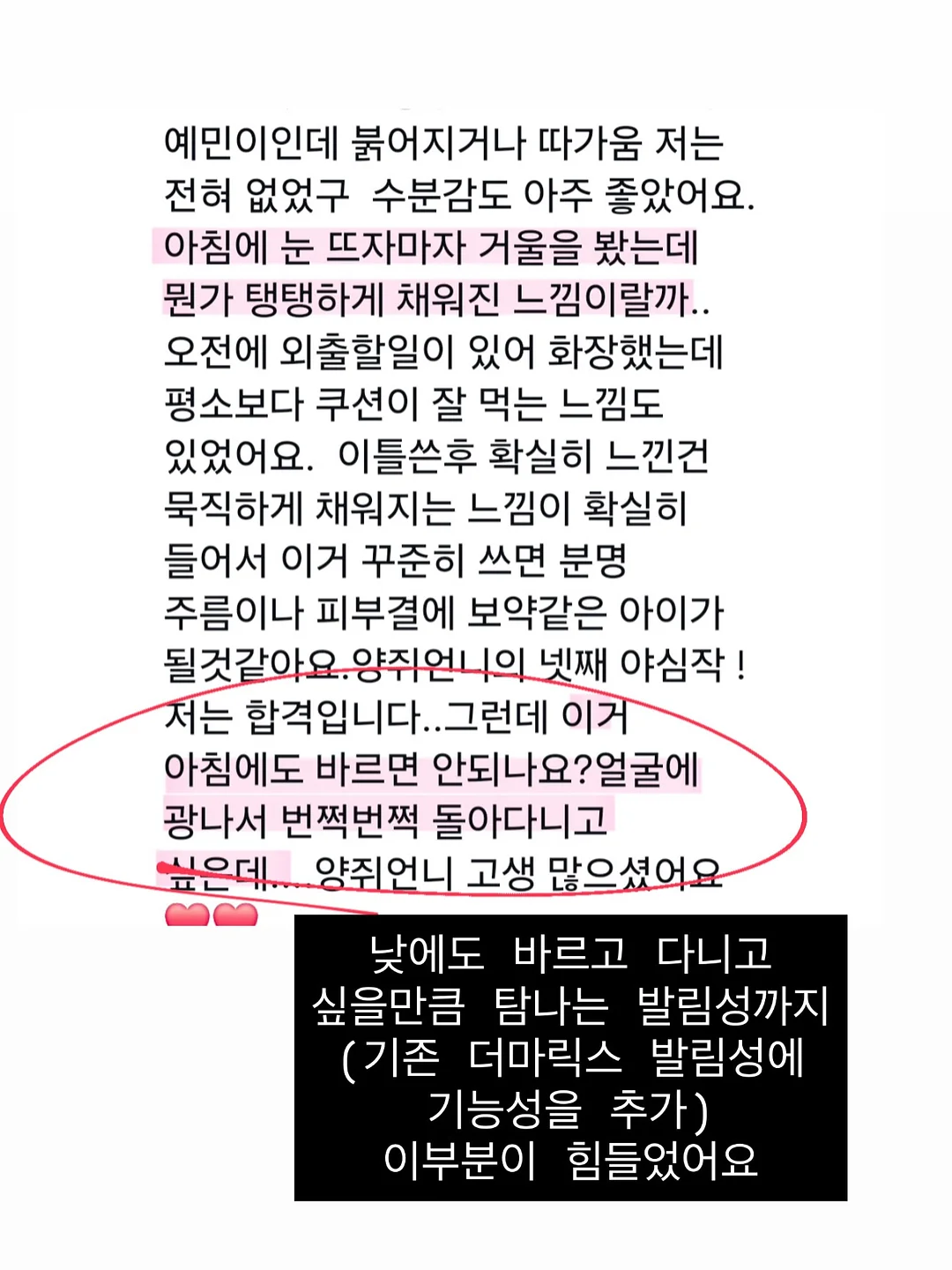 플리츠 원피스 13