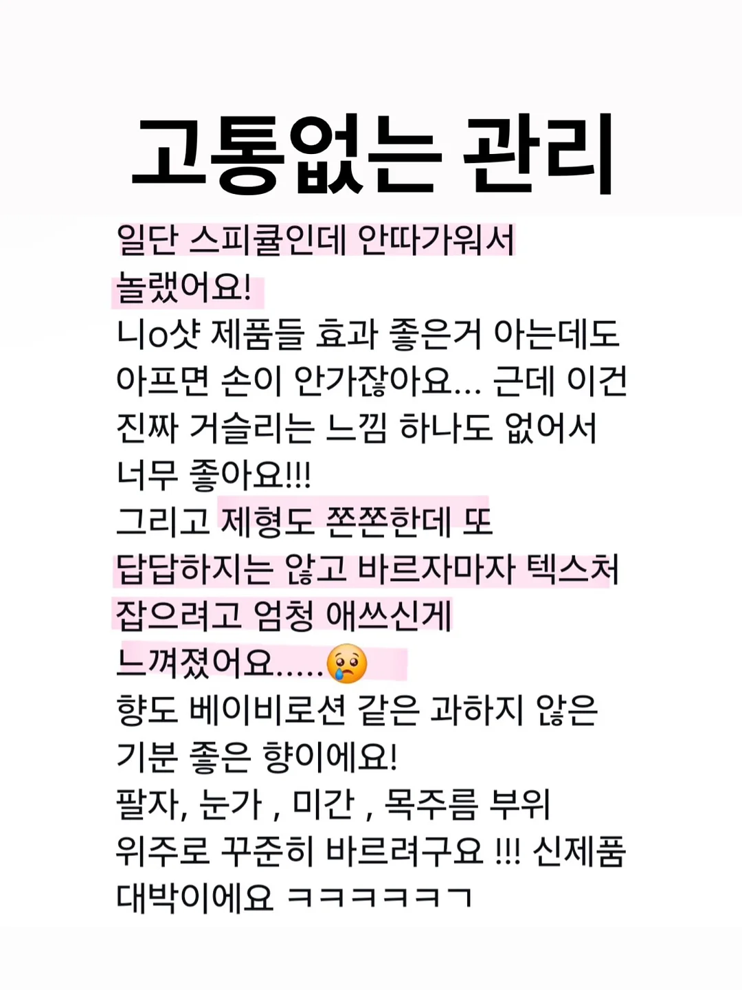 플리츠 원피스 14