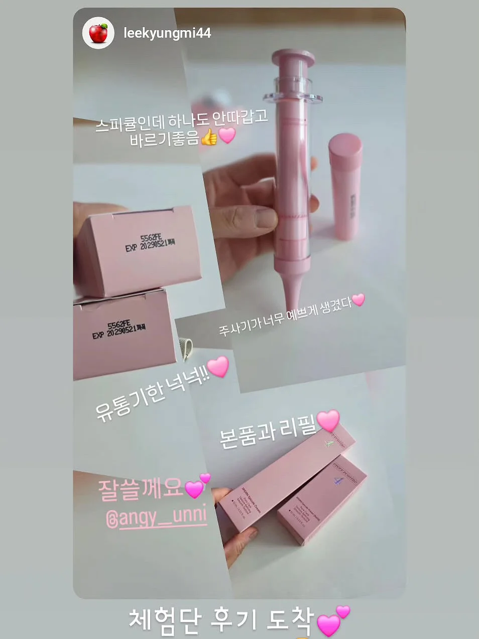 플리츠 원피스 19