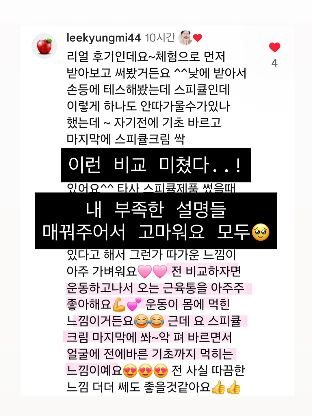 플리츠 원피스 10