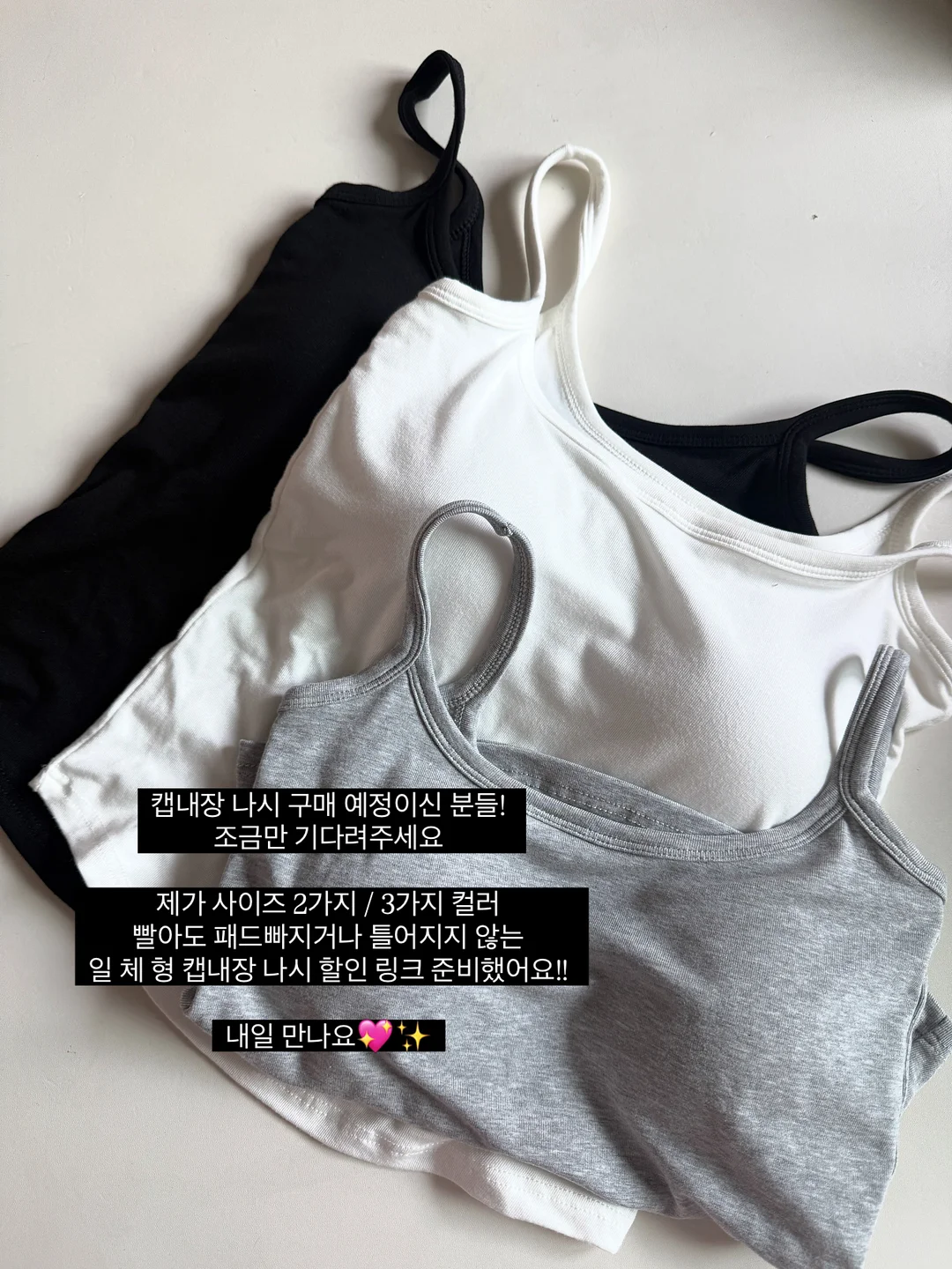 피디파올라 목걸이