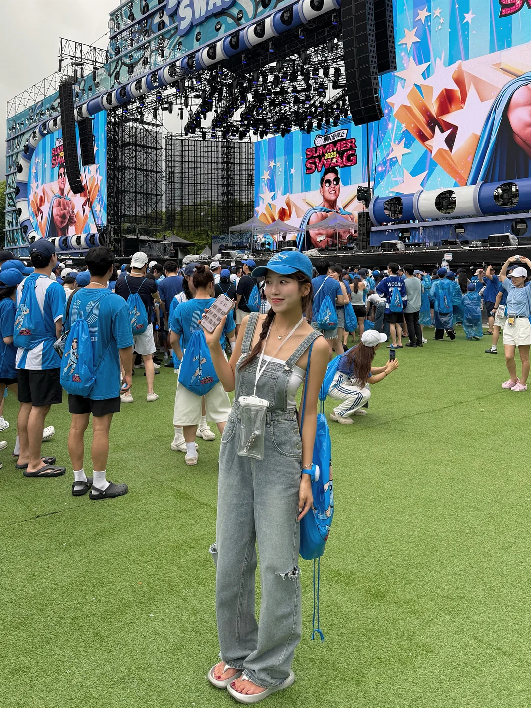스커트 1