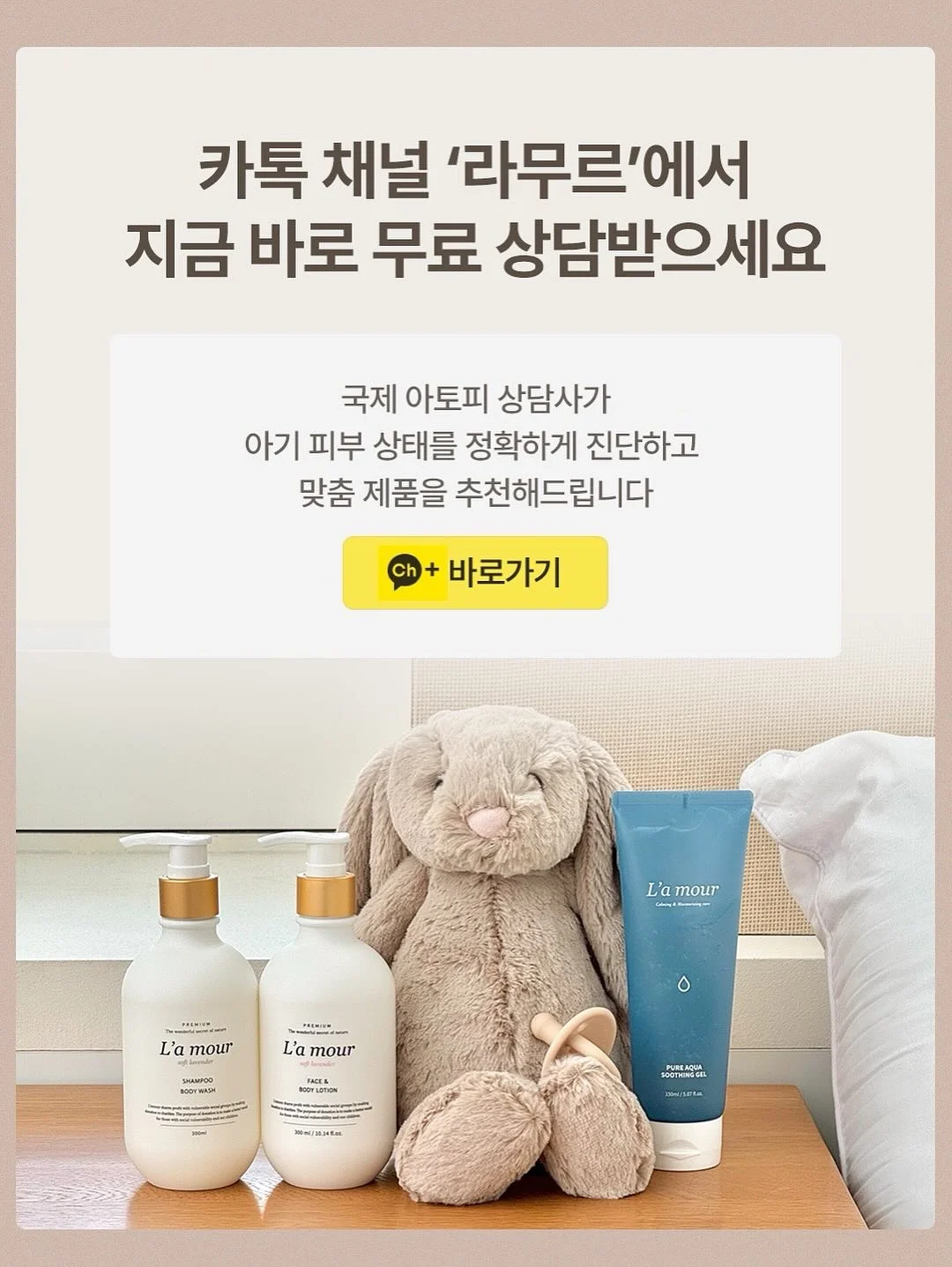 웨딩 프로필 9