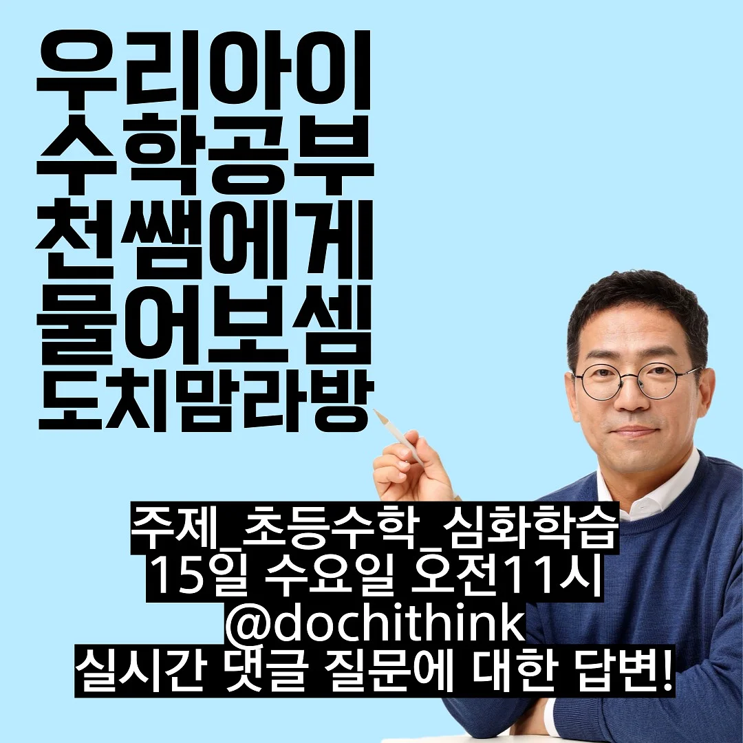 오프온 킵 캄 앤드 모이스처 바디로션 1