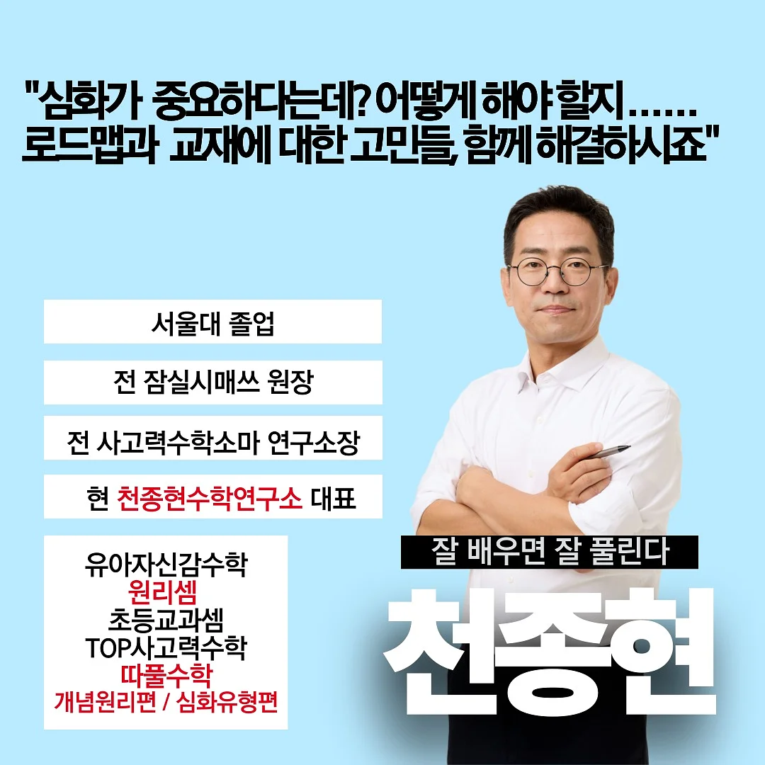 오프온 킵 캄 앤드 모이스처 바디로션 2