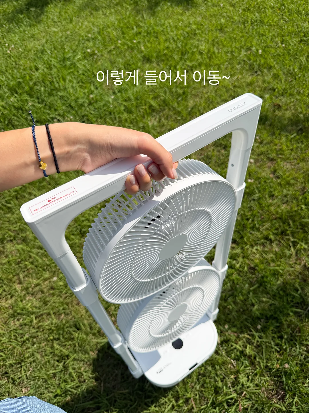 키링 손톱깎이 3