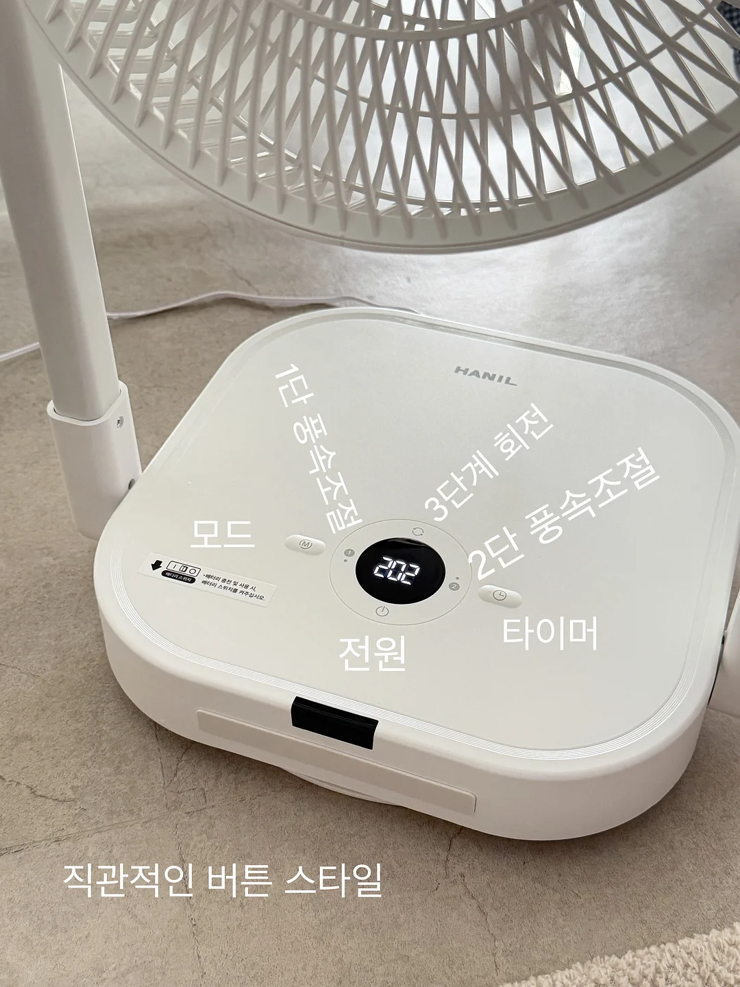 키링 손톱깎이 6