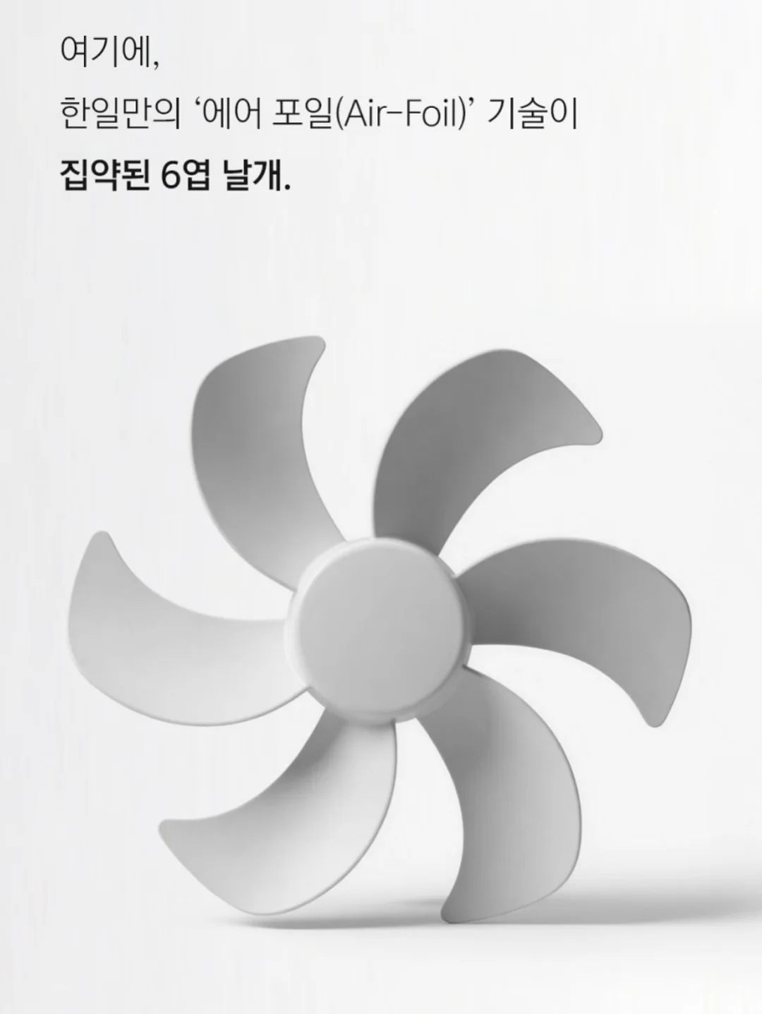 키링 손톱깎이 9