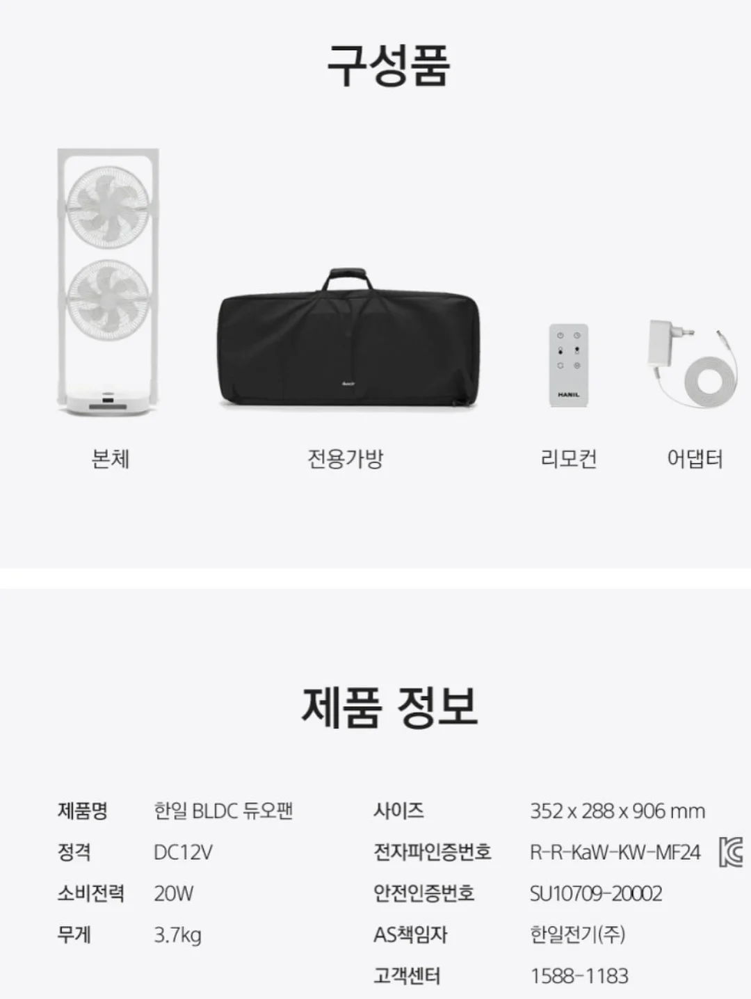 키링 손톱깎이 10
