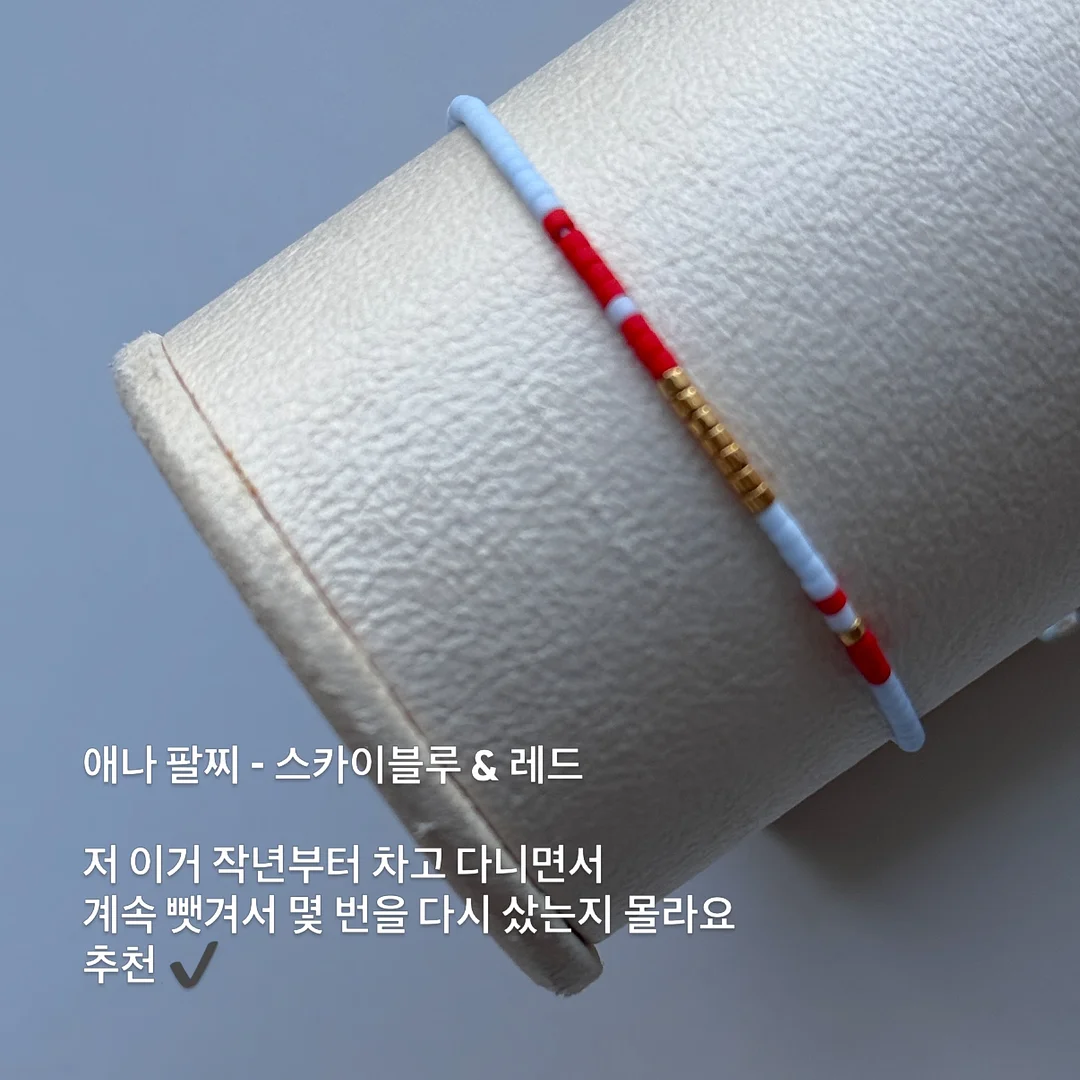 보타니컬테라피 워셔블 선팩트 14