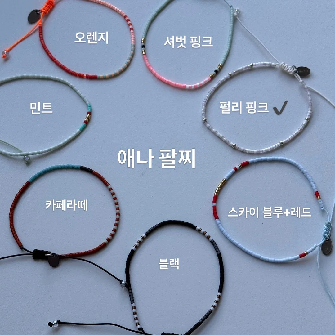 보타니컬테라피 워셔블 선팩트 2