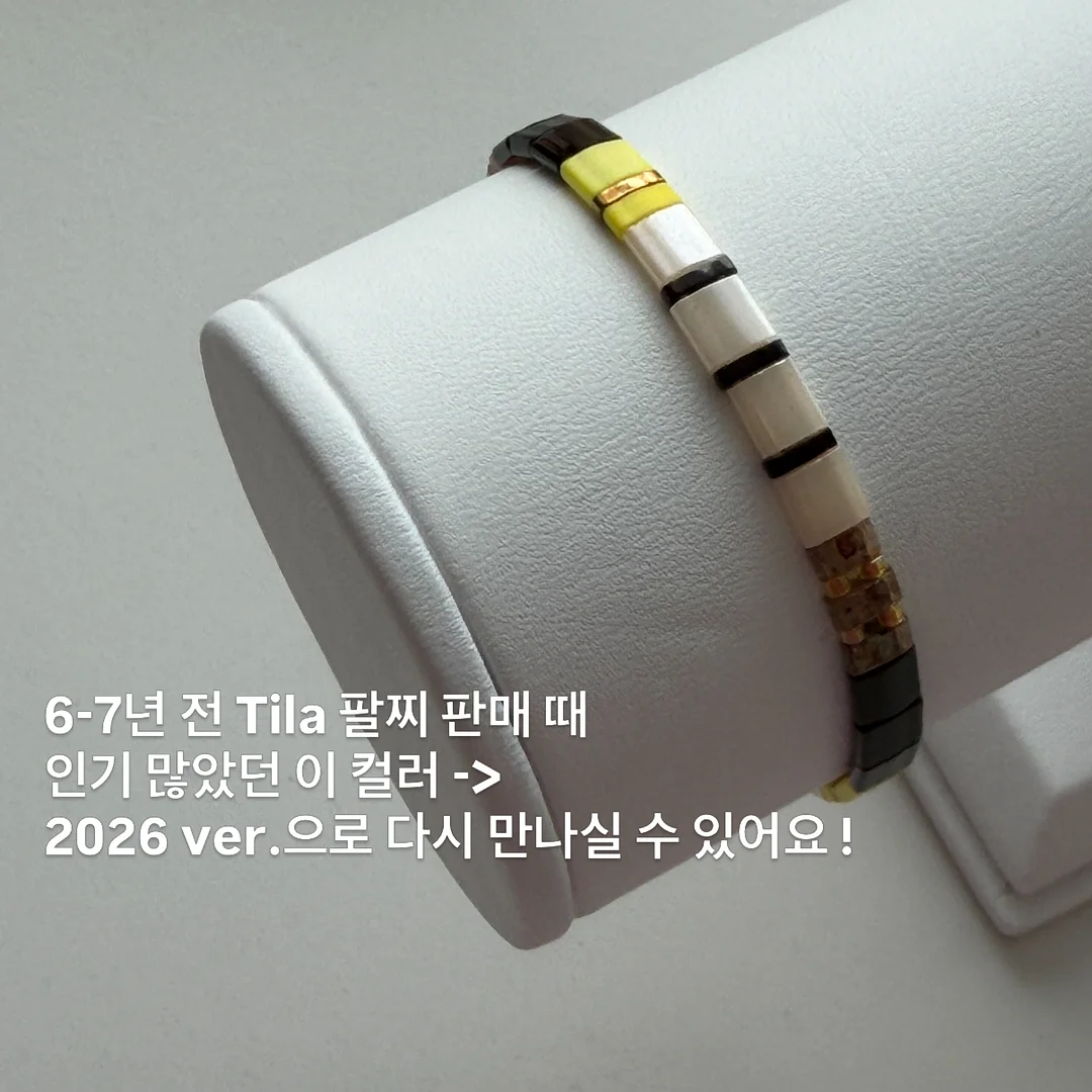 보타니컬테라피 워셔블 선팩트 3