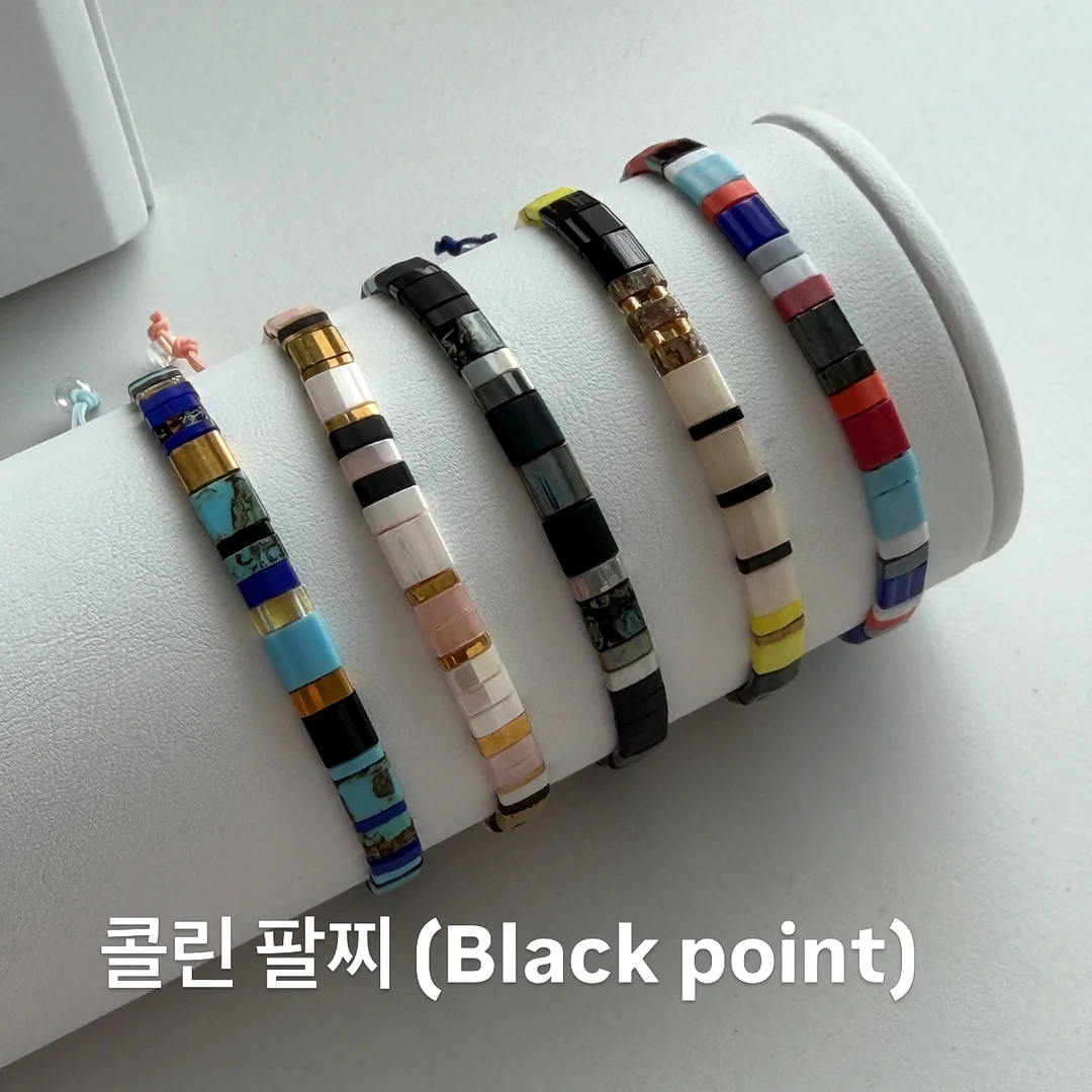 보타니컬테라피 워셔블 선팩트 4