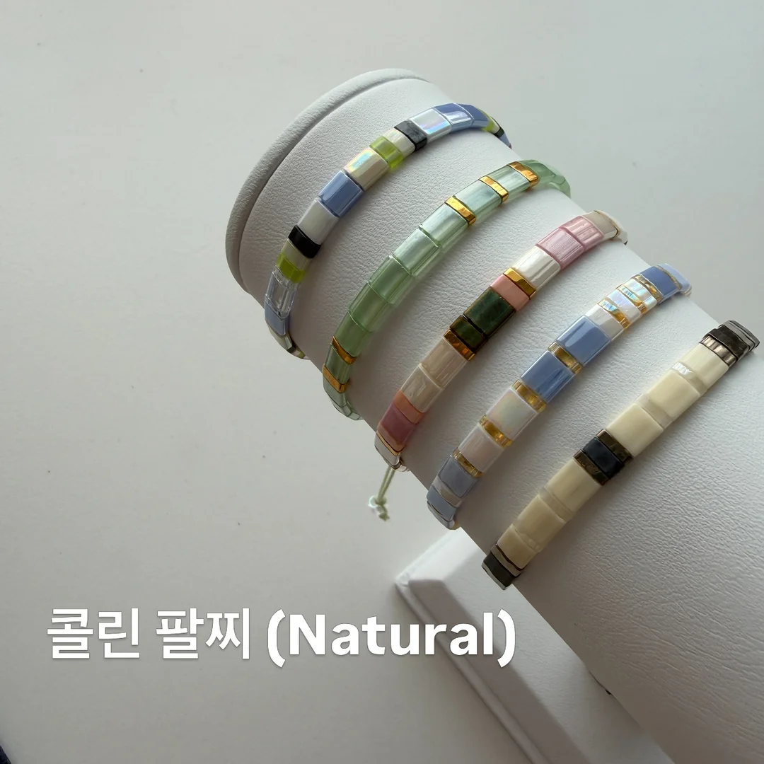 보타니컬테라피 워셔블 선팩트 5