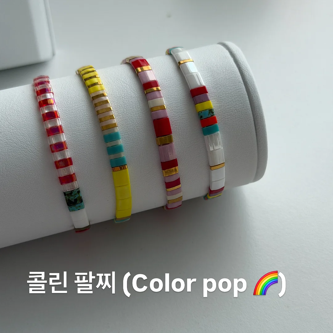 보타니컬테라피 워셔블 선팩트 6