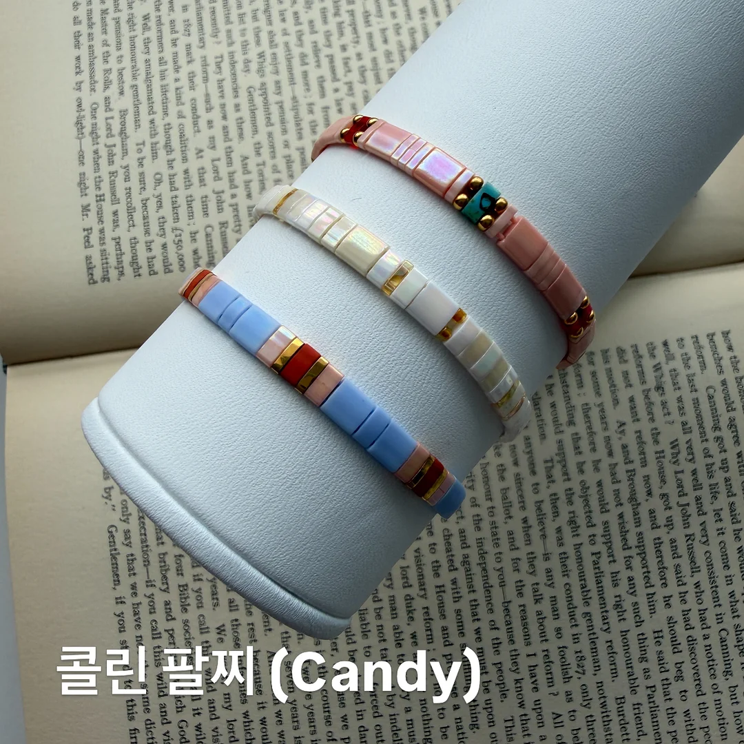 보타니컬테라피 워셔블 선팩트 7