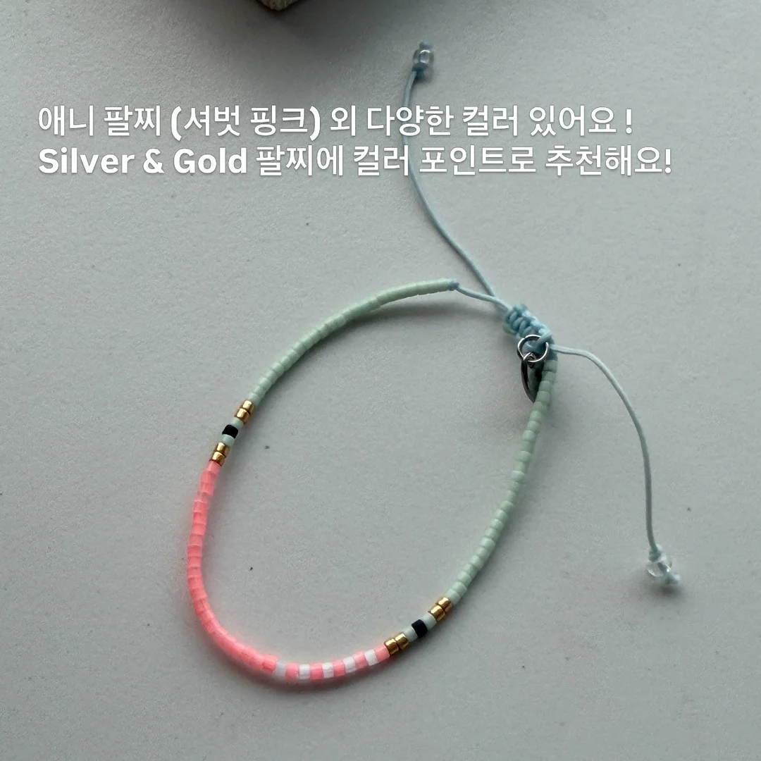 보타니컬테라피 워셔블 선팩트 9