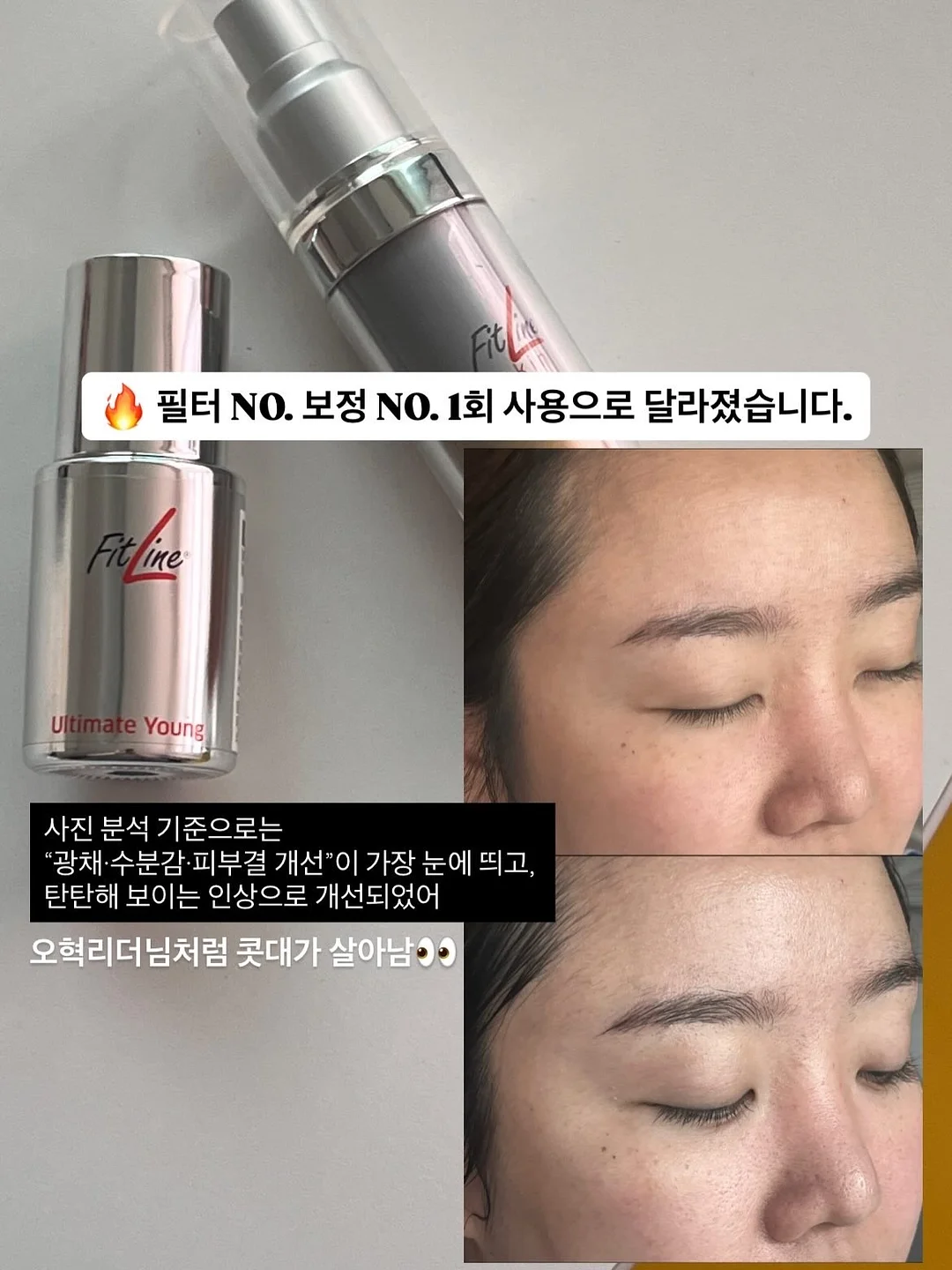 장씨네 조선장어 풀세트 1