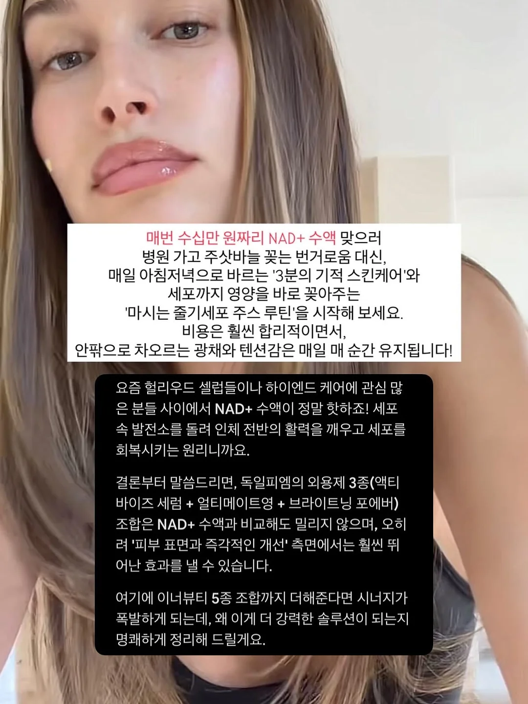 장씨네 조선장어 풀세트 3