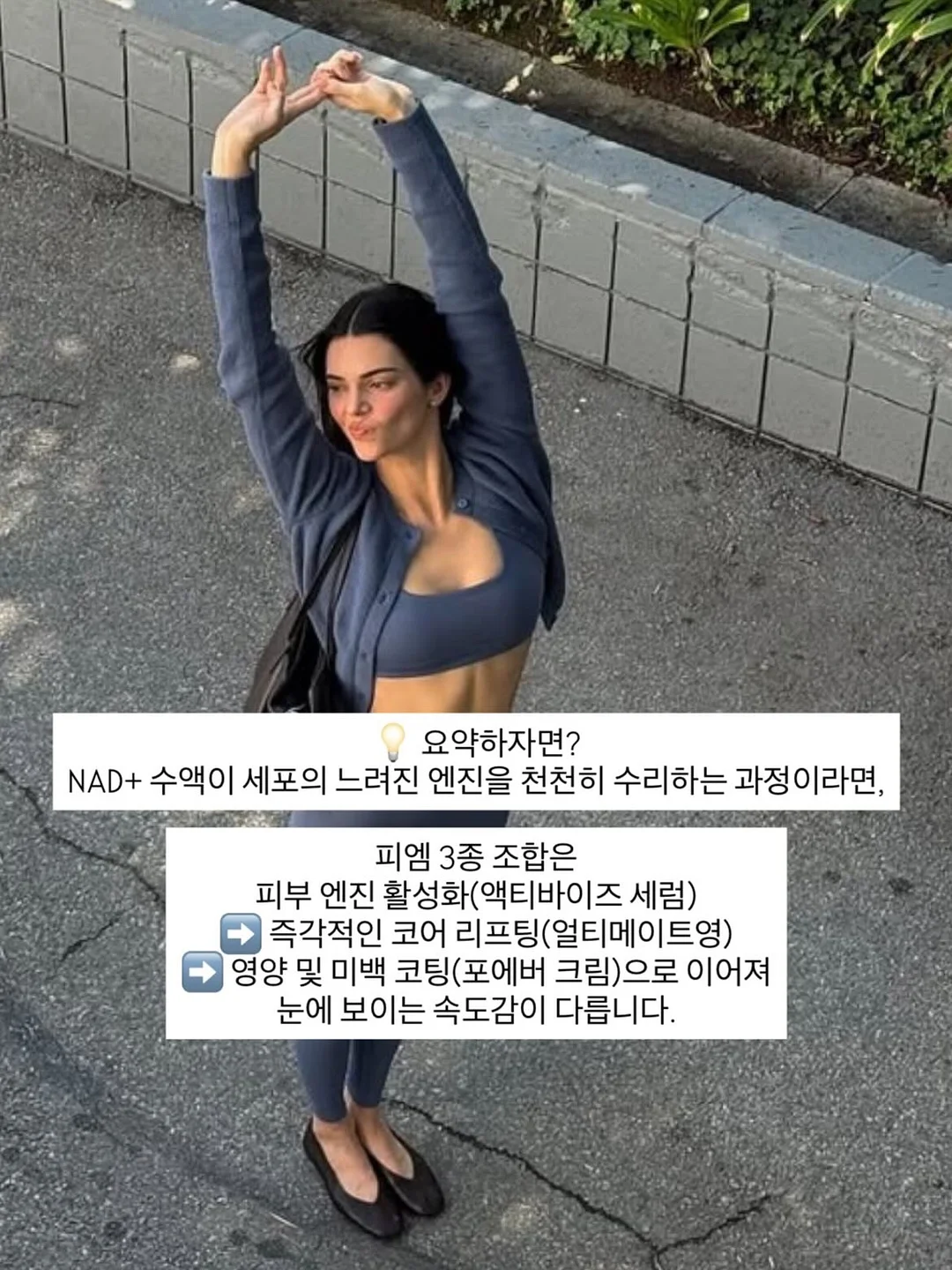 장씨네 조선장어 풀세트 4