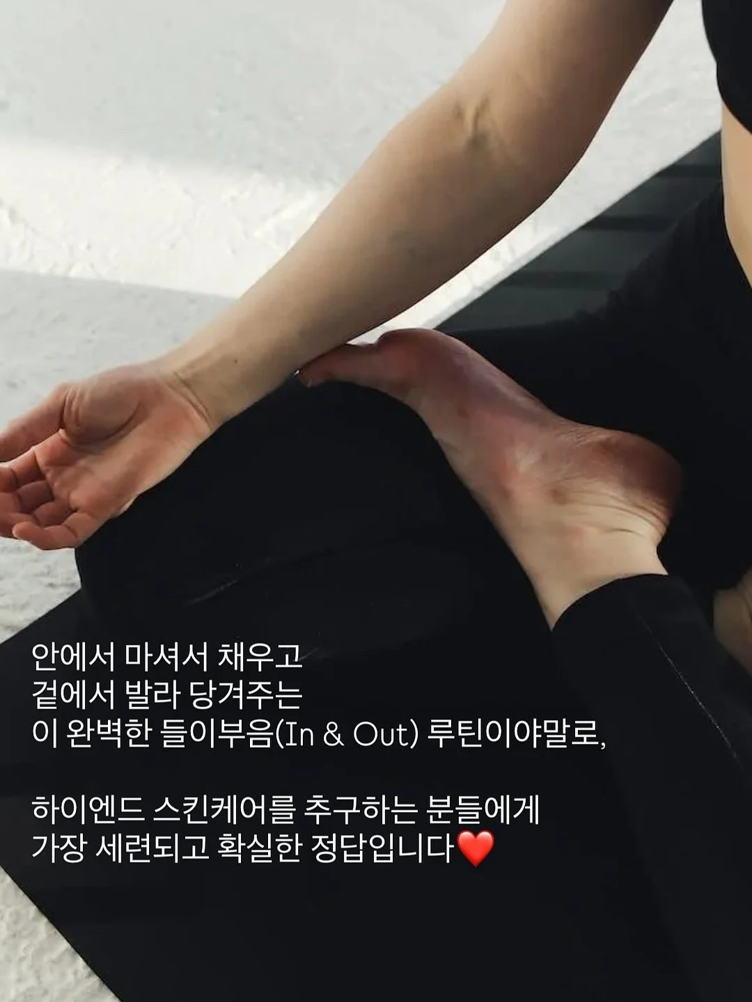 장씨네 조선장어 풀세트 5