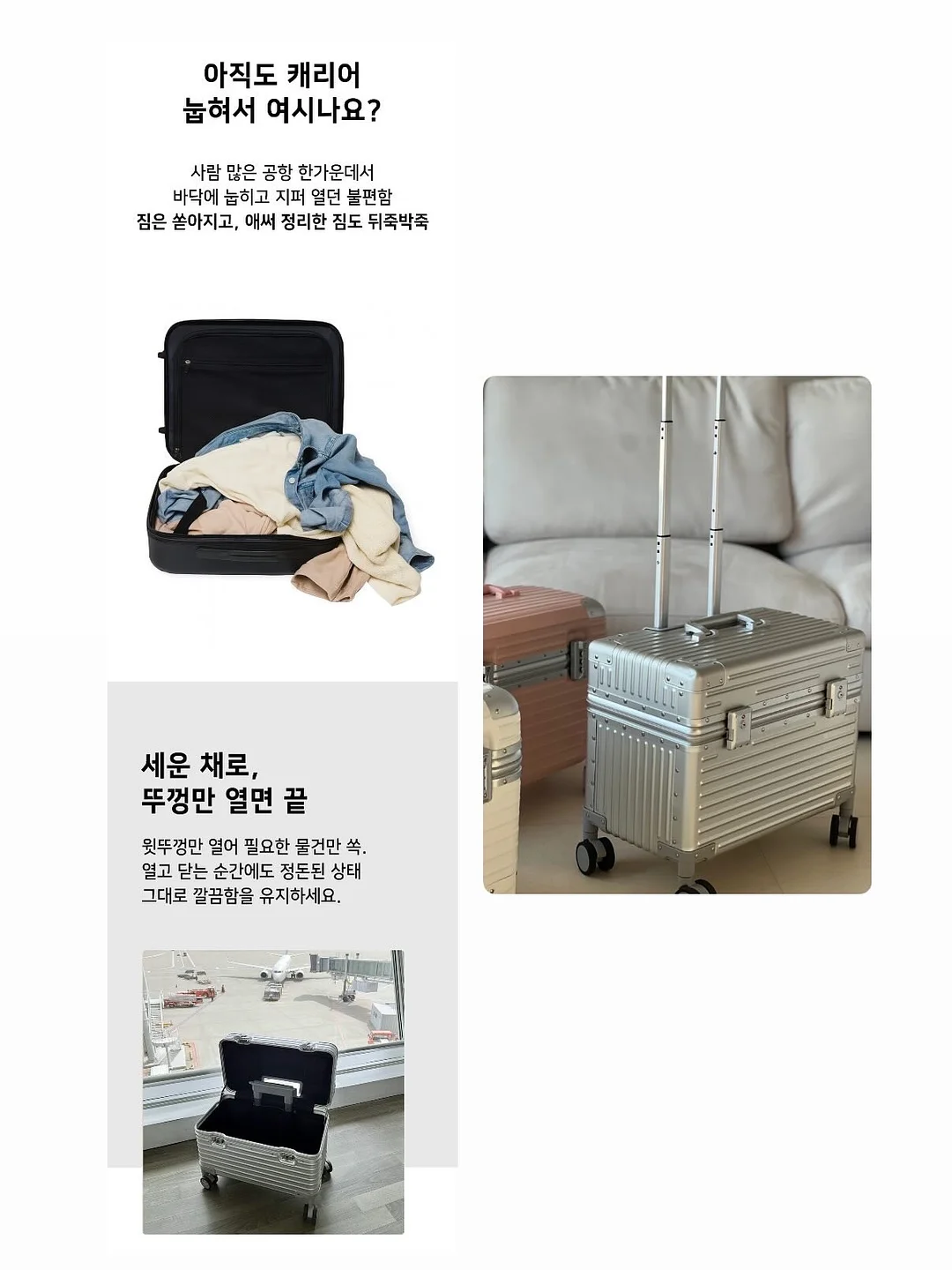 톤업선크림 11