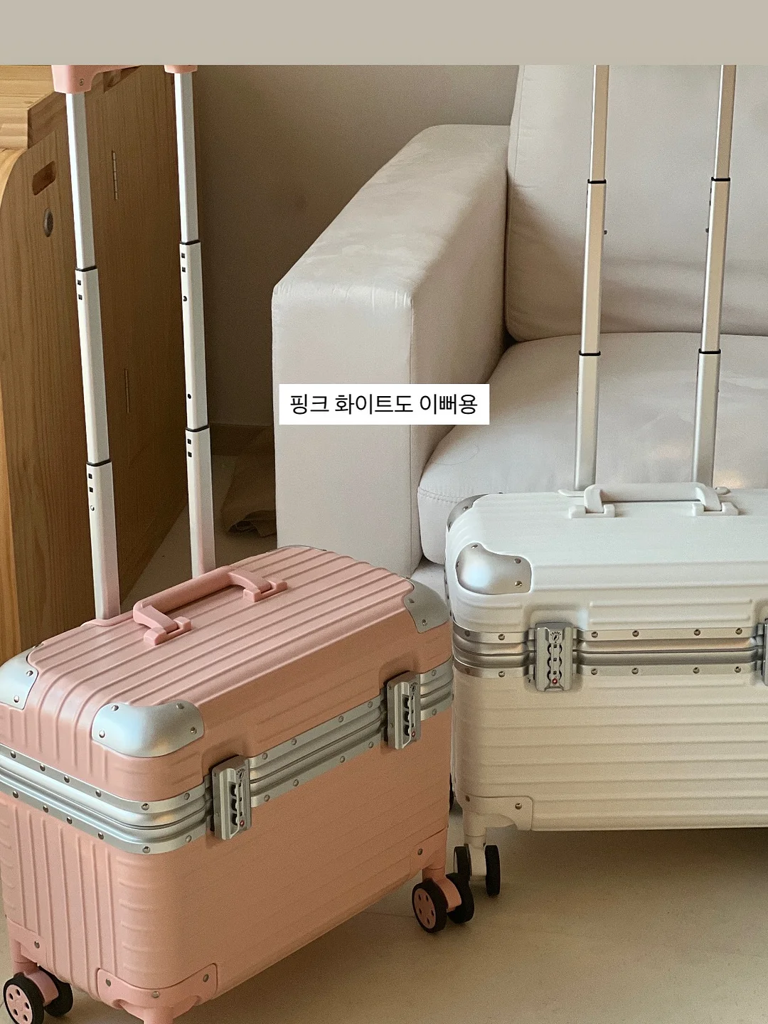 톤업선크림 5