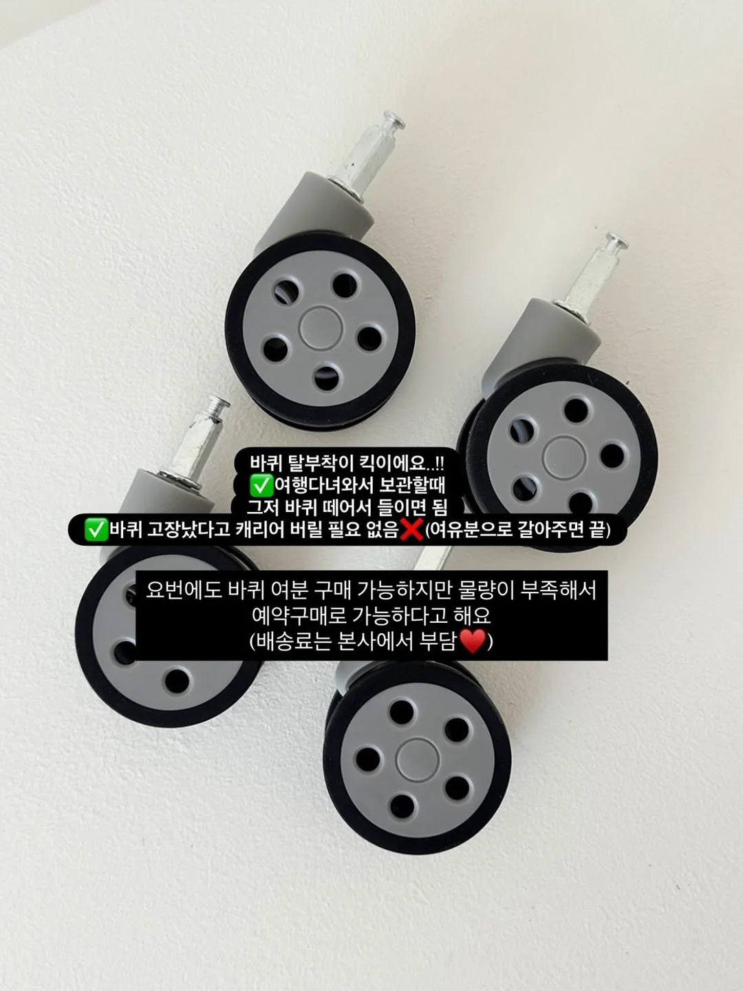 톤업선크림 8