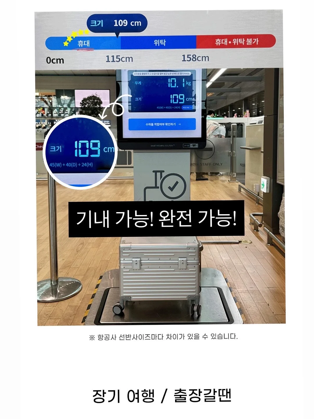 톤업선크림 10