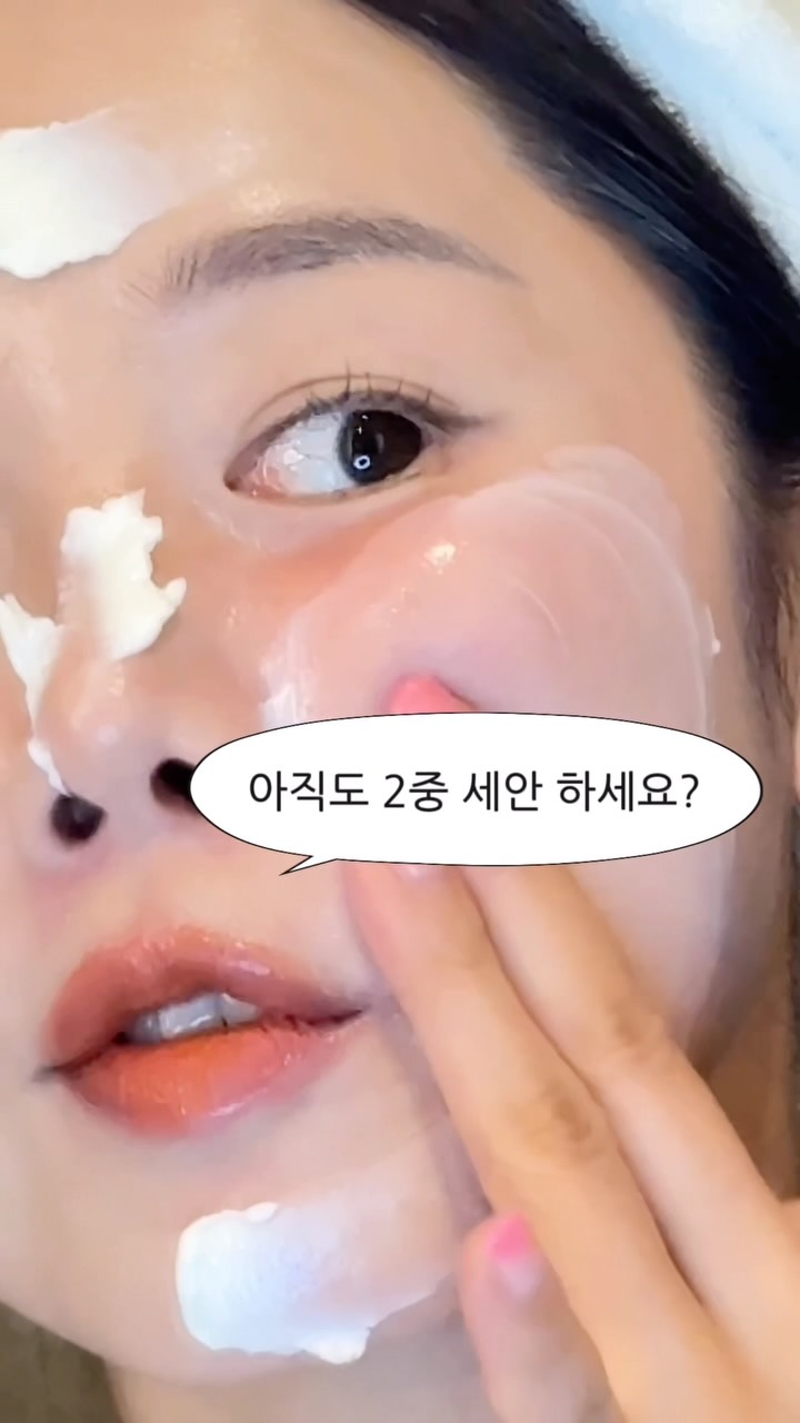 나뚜 라피두 스퀘어 애착담요