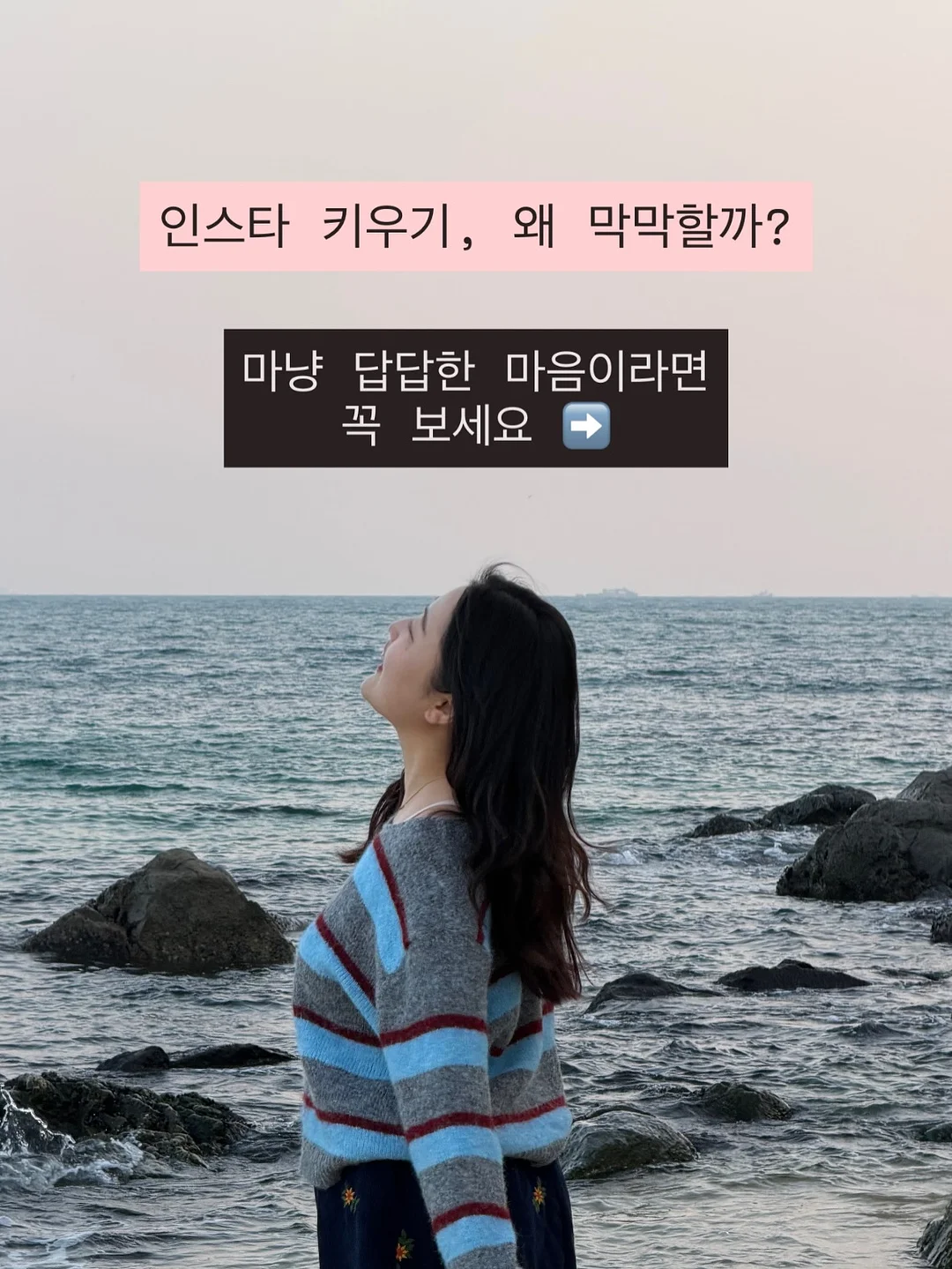 트론 스마트 T8 스피커 1