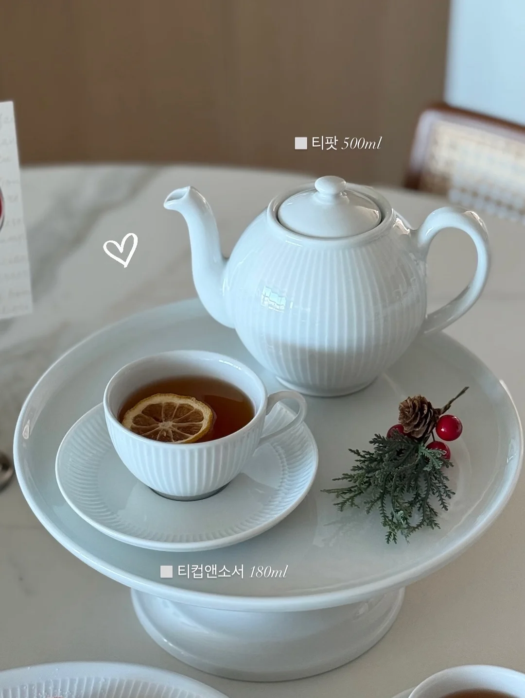 자석 스도쿠, 자석 퍼즐, 자석 오목 17