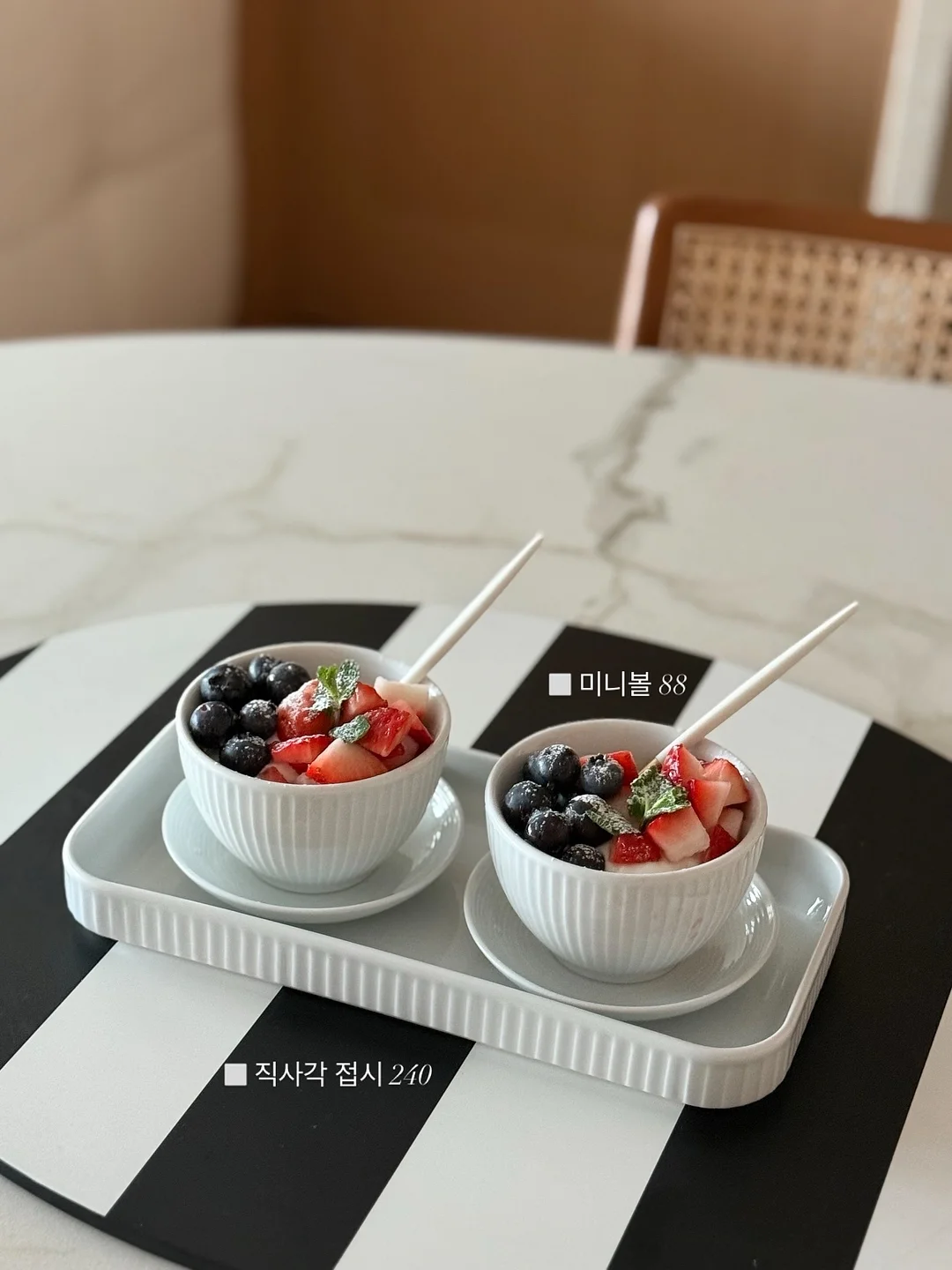 자석 스도쿠, 자석 퍼즐, 자석 오목 19