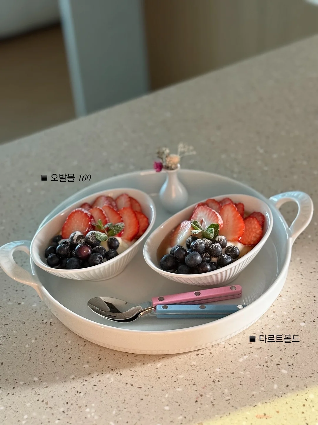 자석 스도쿠, 자석 퍼즐, 자석 오목 20