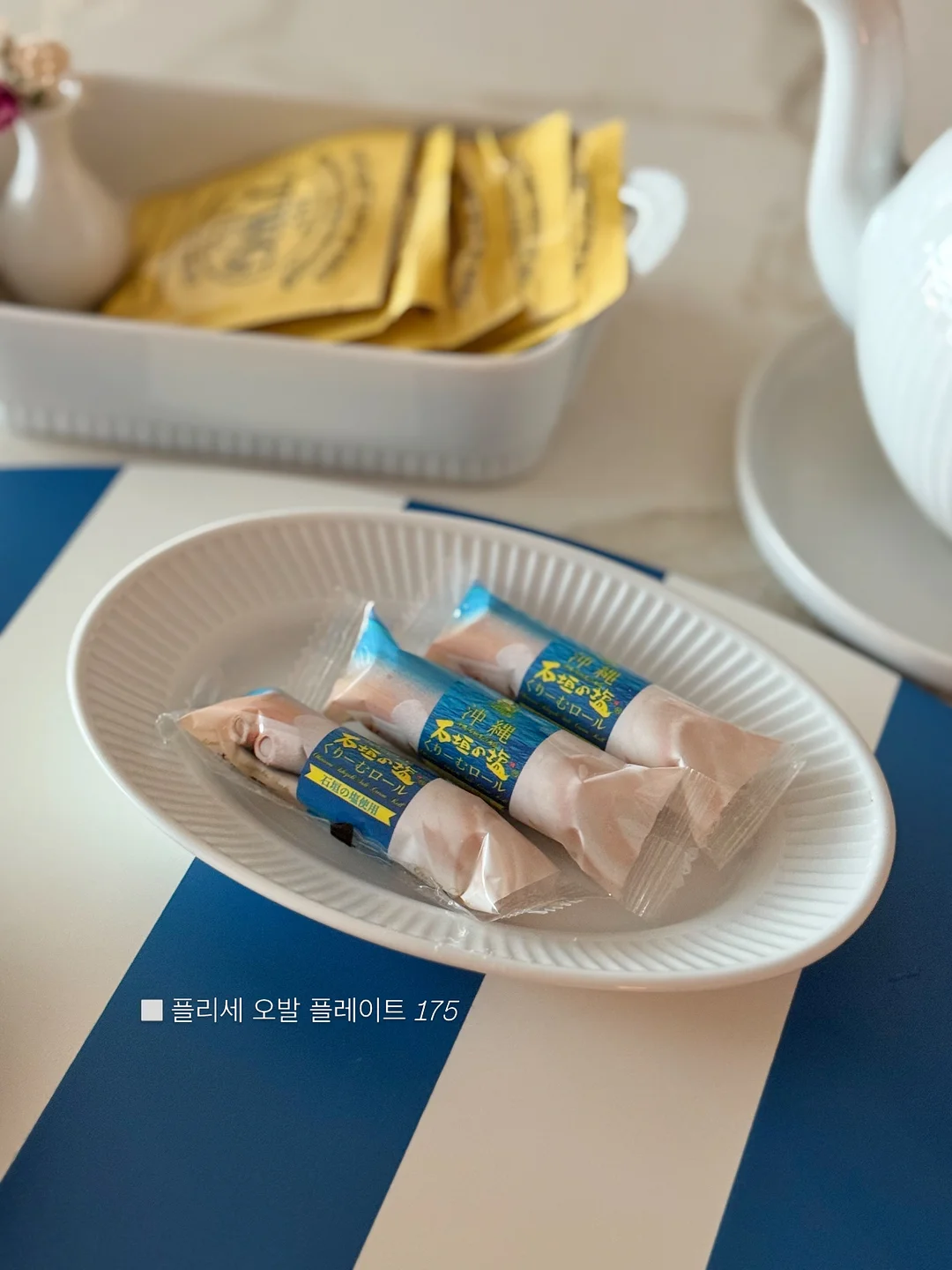자석 스도쿠, 자석 퍼즐, 자석 오목 7