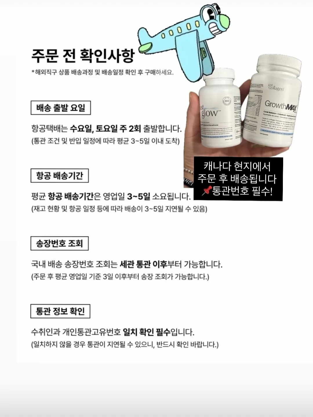 에어로쿨메쉬 5부 실내복 11
