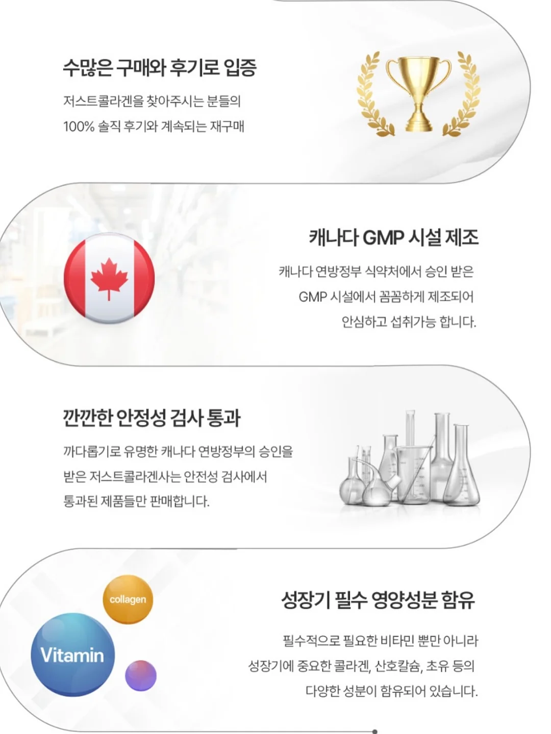 에어로쿨메쉬 5부 실내복 14