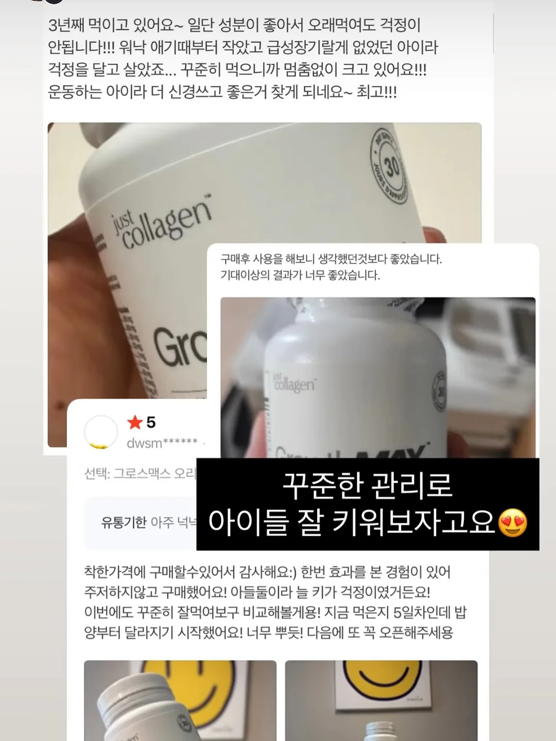 에어로쿨메쉬 5부 실내복 3