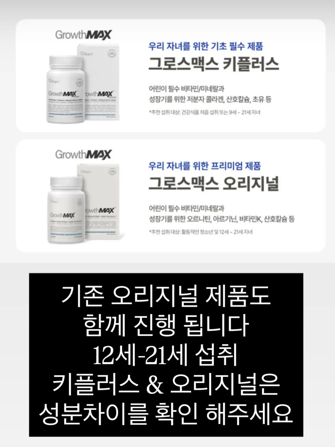 에어로쿨메쉬 5부 실내복 5