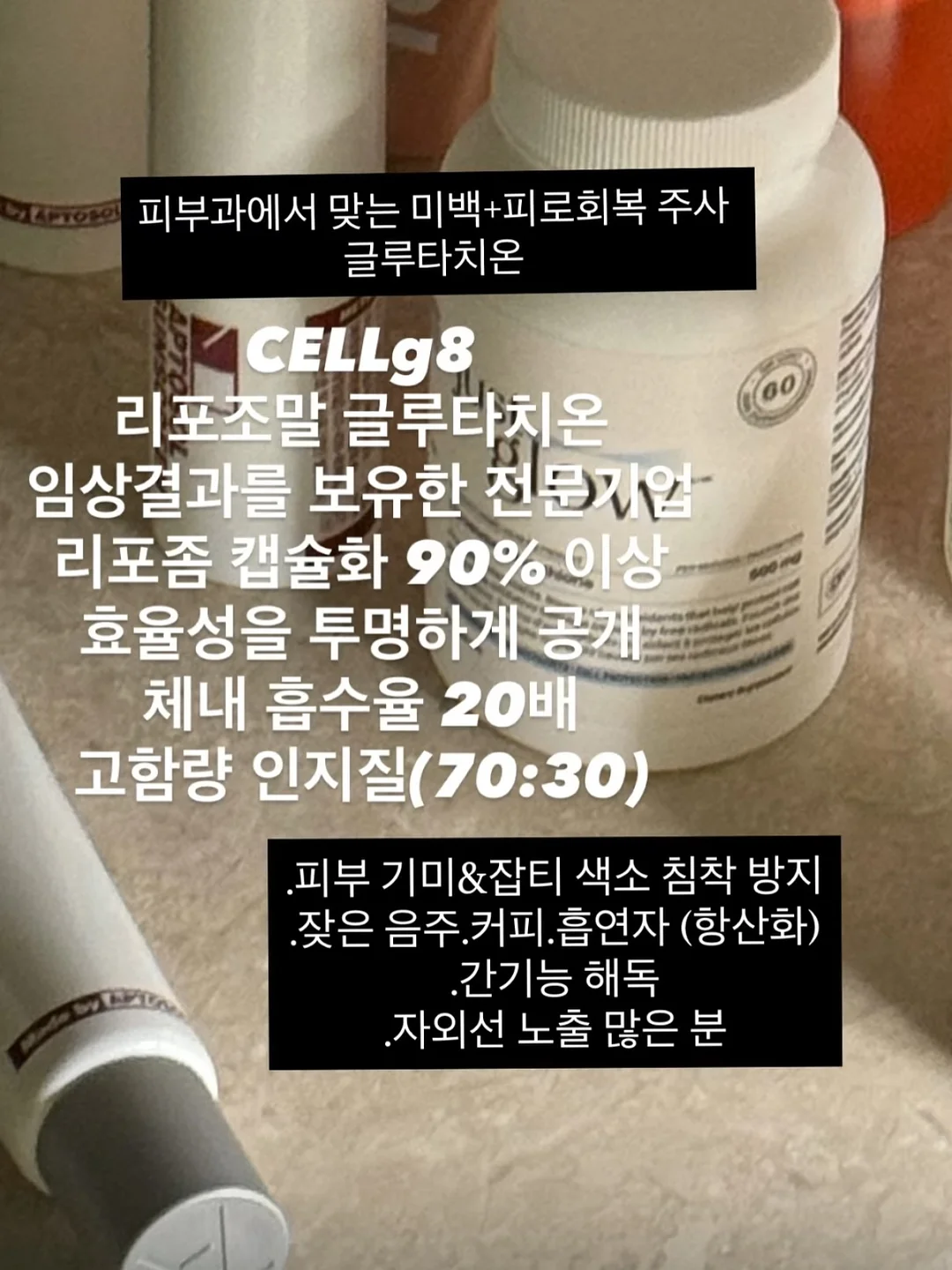 에어로쿨메쉬 5부 실내복 9