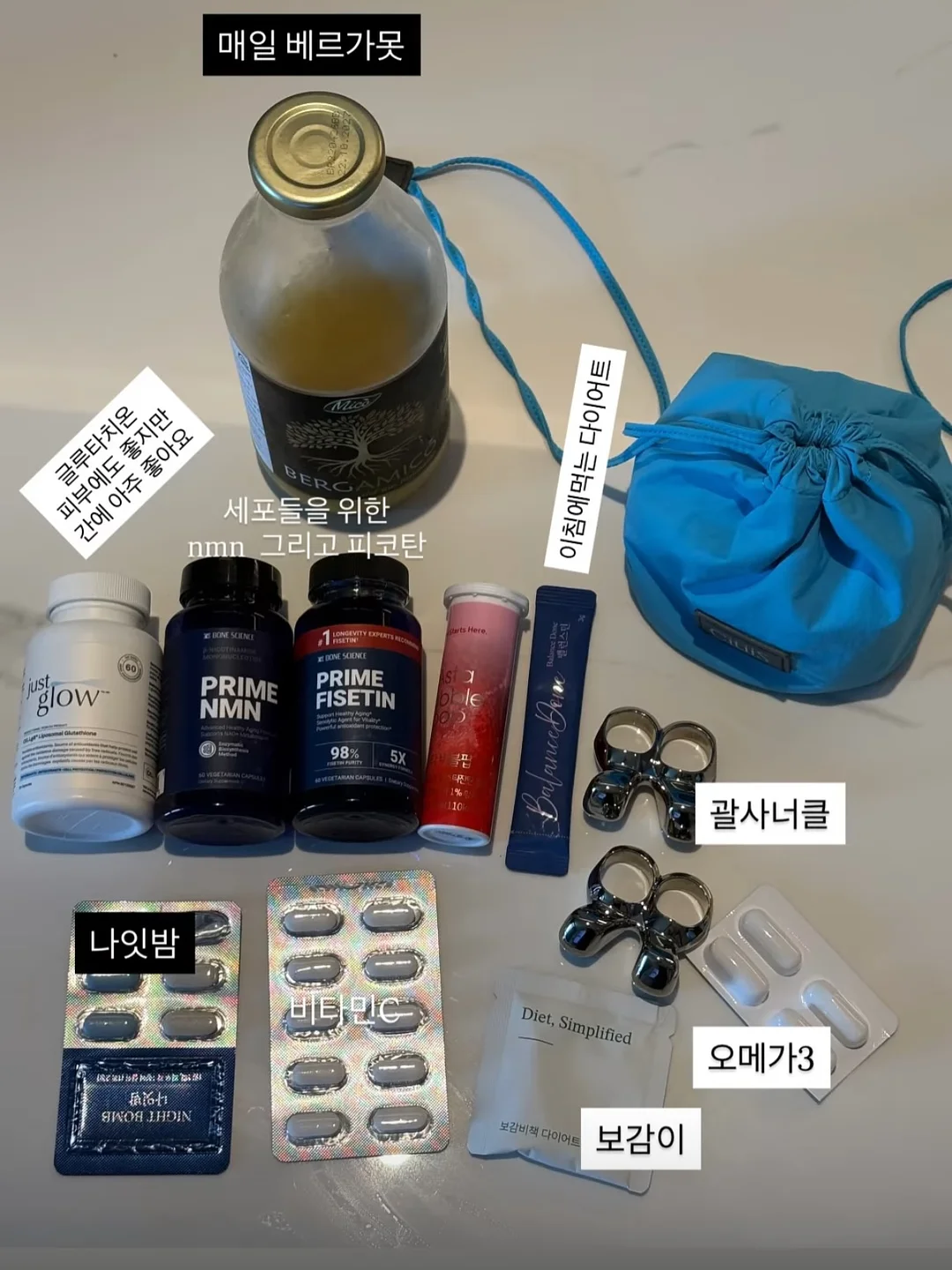 에어로쿨메쉬 5부 실내복 10