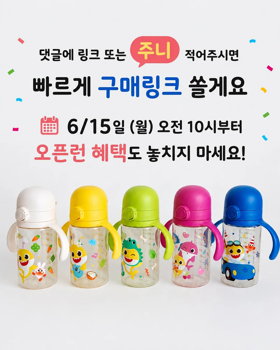 잭슨카멜레온 페블소파 3인 2
