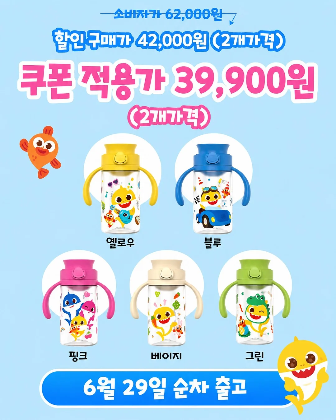 잭슨카멜레온 페블소파 3인 5