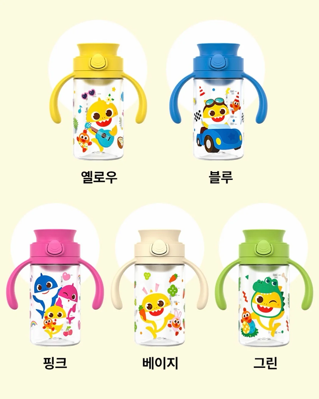 잭슨카멜레온 페블소파 3인 6