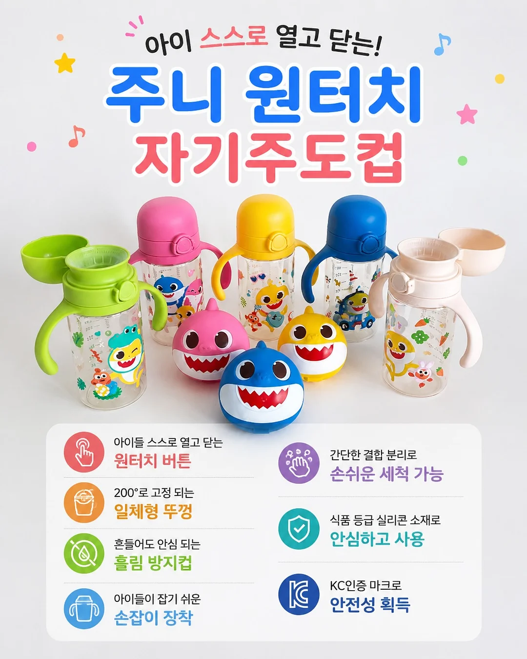 잭슨카멜레온 페블소파 3인 7