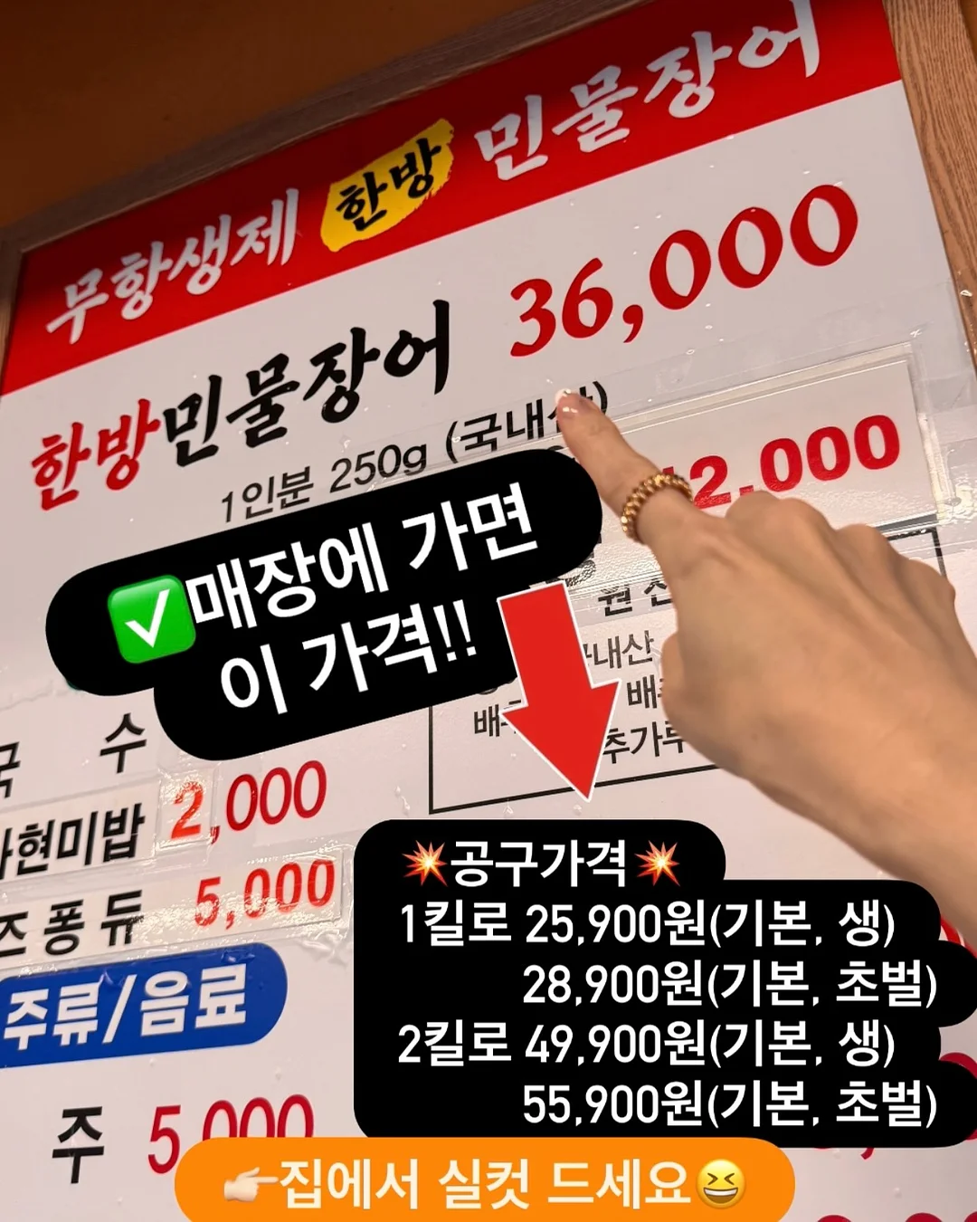 종아리 스트레칭 도구 8