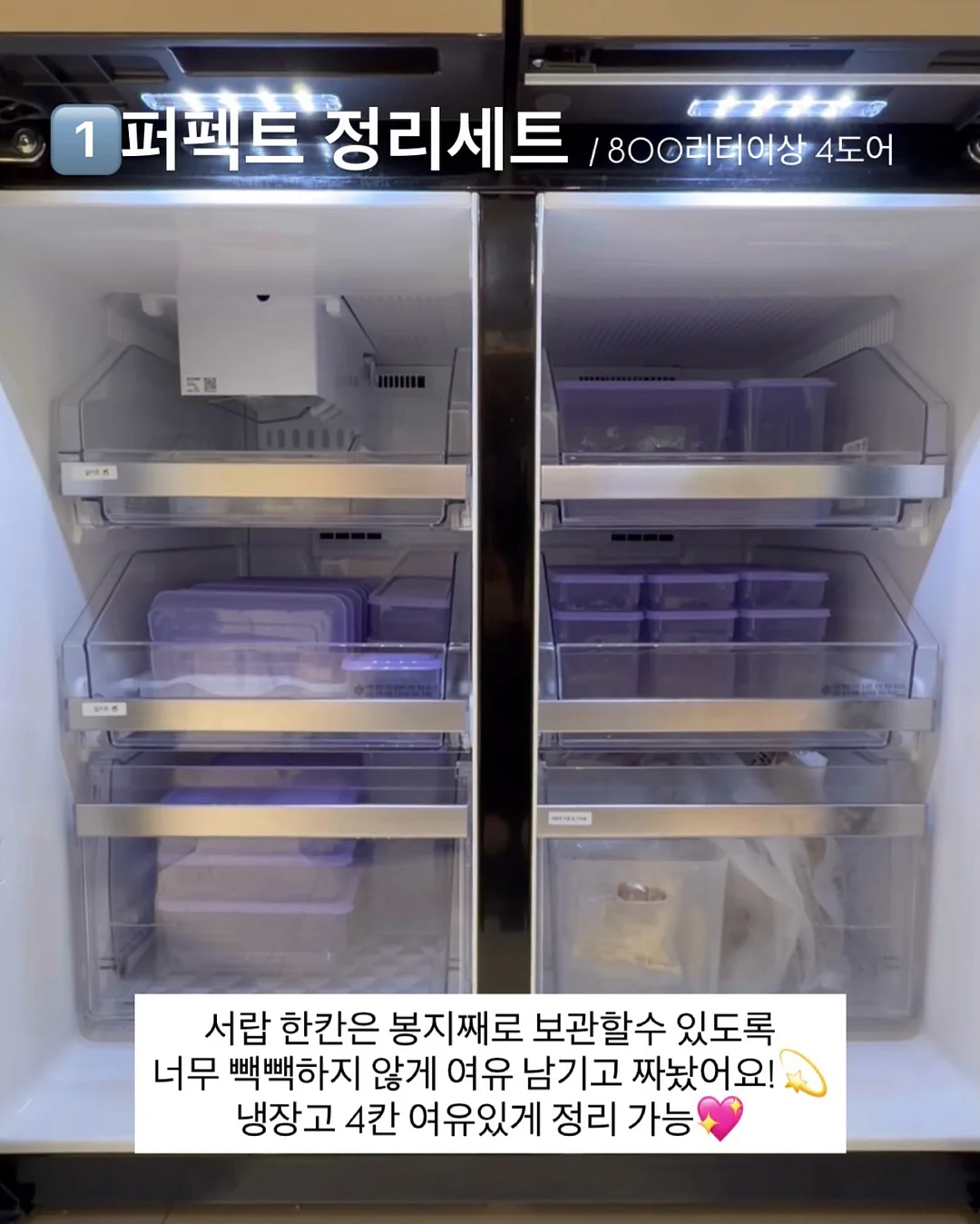 그라인더 날 교체용 퀵너트 3