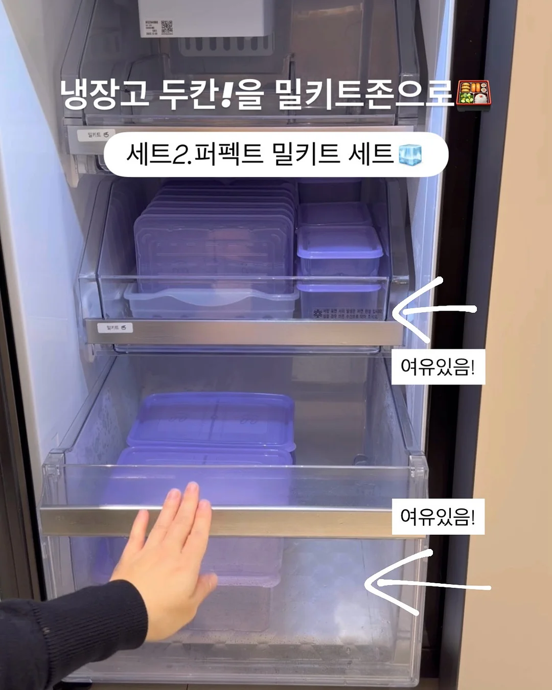 그라인더 날 교체용 퀵너트 6