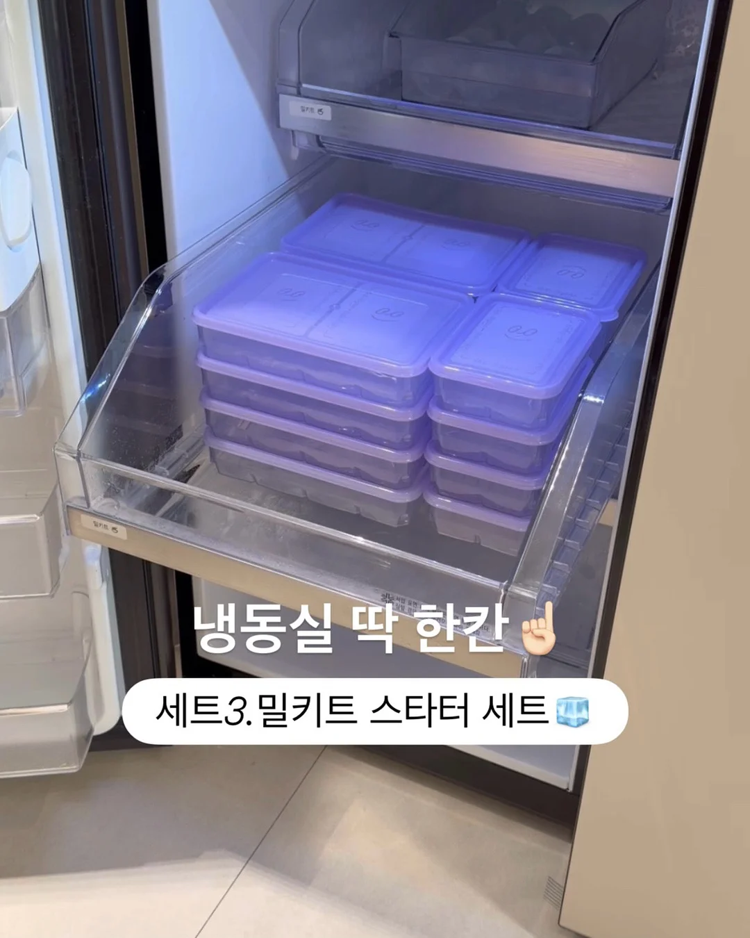그라인더 날 교체용 퀵너트 8